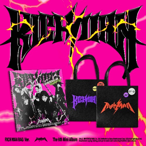 aespa - 6th Mini Album [Rich Man] (RICH MAN BAG Ver.)