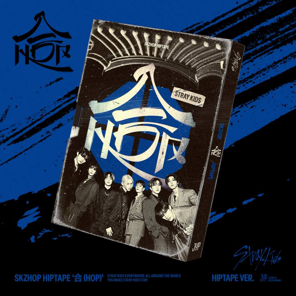 Stray Kids -  SKZ HOP HIPTAPE [合 (HOP)] (HIPTAPE Ver.)