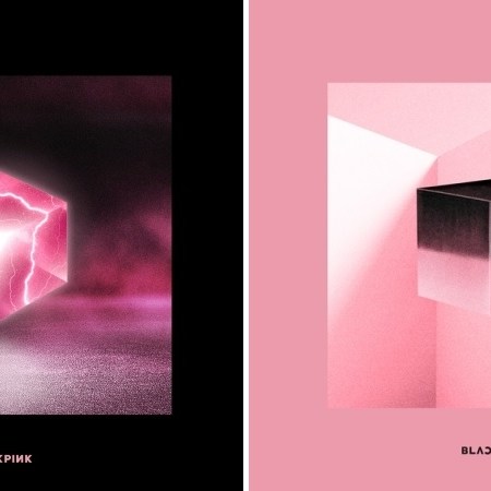 BLACKPINK - 1st Mini Album [SQUARE UP] (Black Ver./Pink Ver.) (RANDOM)